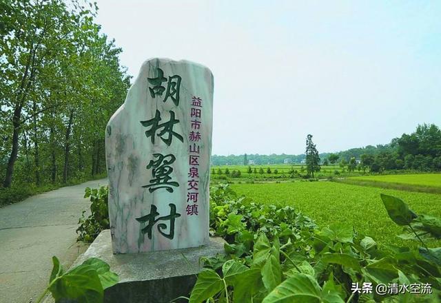 朱琦郁:晚清四大名臣之一的胡林翼，为何连曾国藩都自叹不如？