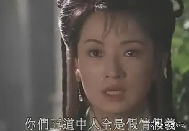 噱美凤:雪花神剑电视剧中，聂小凤的武功为什么会这么厉害？