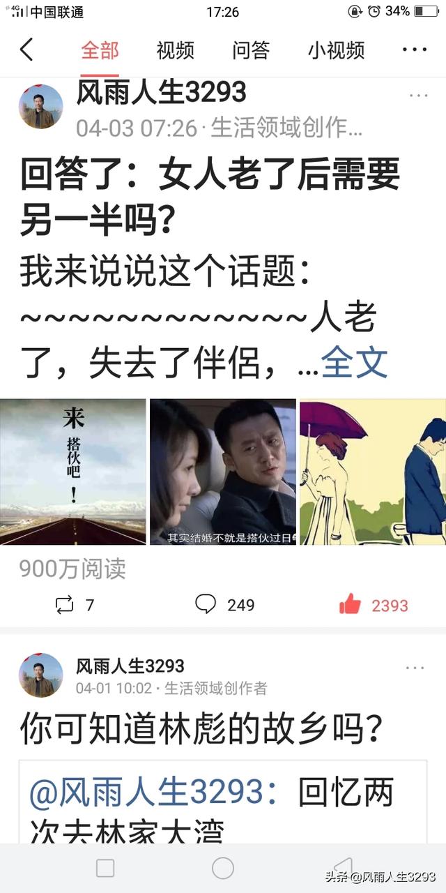<a href=https://maguai.com/personal/ target=_blank class=infotextkey><a href=https://maguai.com/group/ target=_blank class=infotextkey>微信群</a></a>里发错信息:<a href=https://maguai.com/personal/ target=_blank class=infotextkey><a href=https://maguai.com/group/ target=_blank class=infotextkey>微信群</a></a>里发错信息了，怎么可以撤回已经超过两分钟的消息？