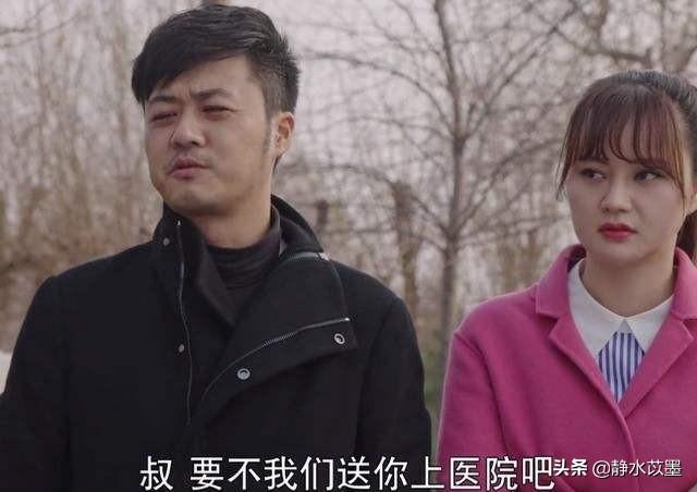 人物关系最乱的电视剧是哪一部？插图23