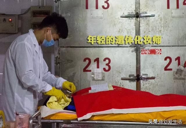 火葬场图片:死人进火化炉的时候听说会有叫声是真的吗？