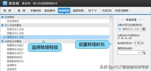 如何快速学习并制作短视频？-第3张图片-9158手机教程网