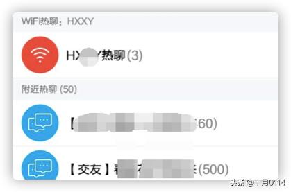 同城<a href=https://maguai.com/list/60-0-0.html target=_blank class=infotextkey>交友</a>有什么比较好的APP吗？(同城<a href=https://maguai.com/list/60-0-0.html target=_blank class=infotextkey>交友</a>的软件哪个好)