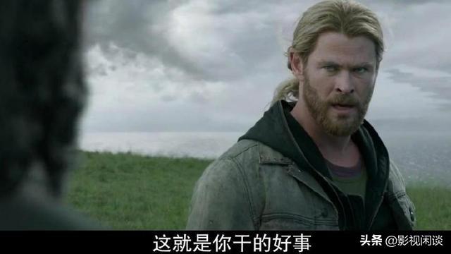 众神回归笨狗漫画:《雷神3》中，奥丁为什么会选择留在地球？