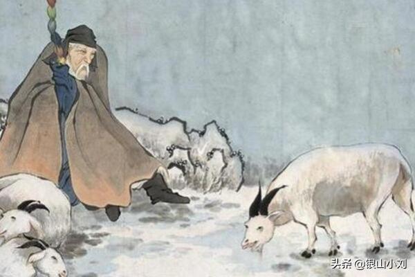 头条问答 历史上苏武牧羊过的那么苦 为什么不吃羊 银山小刘的回答 0赞
