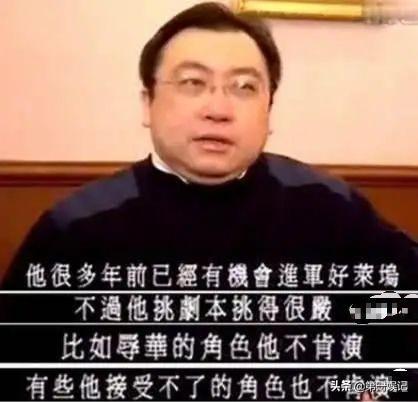 梁朝伟的电影:如何看待梁朝伟将出演漫威第一大华裔反派傅满洲