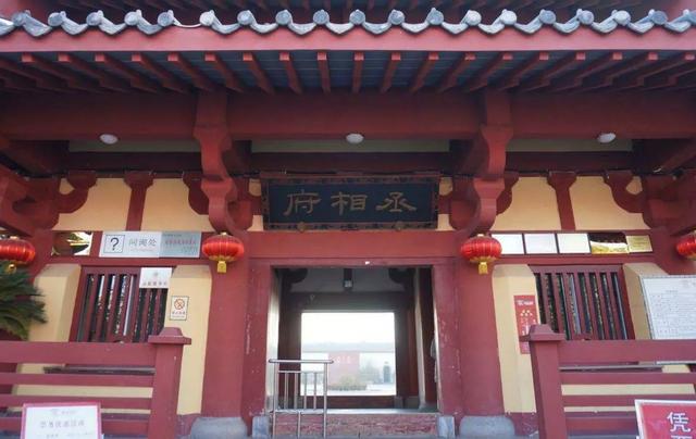 清朝索额图:丞相制度在明朝便已废除，为何清朝还会出现明相、索相？