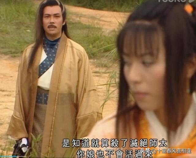 纪晓芙:如果纪晓芙没有死当上了峨眉掌门，她会变成和周芷若一样吗？