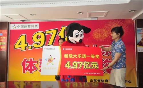 南京苏康码二维码:盐城彩民中了3293万，南京疫情，他怎么去领奖？