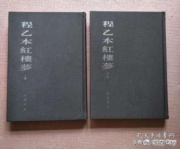 你感觉四大名著中哪部最具有艺术性？