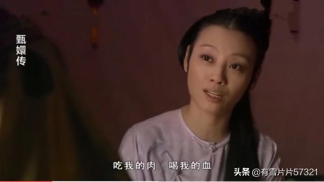同时收养四个病娇以后:《甄嬛传》里端妃为何收养温宜公主而不收养无人照顾的四阿哥？