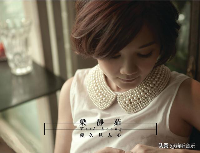 大笑江湖歌词:2012年的歌有哪些，歌手和歌名是什么，请列出十首可以吗？