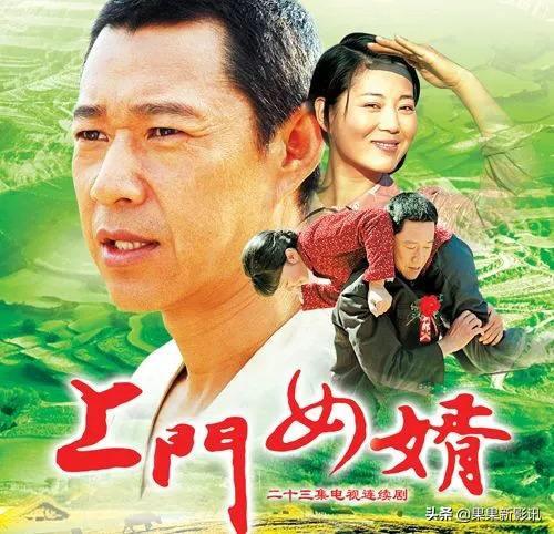 张丰毅电视剧:大家感觉在《人民的名义》中张丰毅扮演的省委书记怎么样？