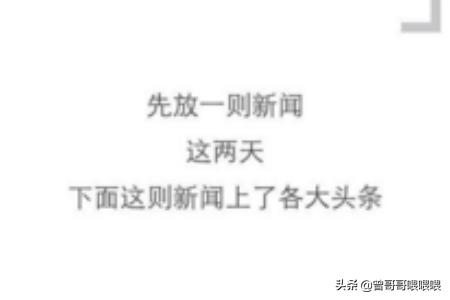 公众号怎么写出10万 的文章