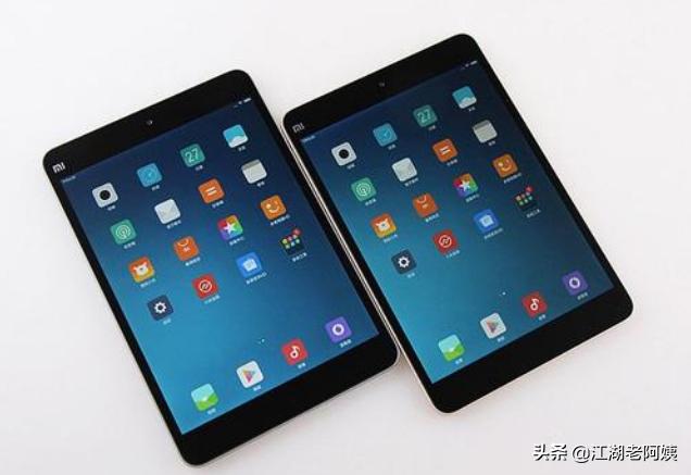 平板怎么选，父亲不同意买iPad，只能从华为和小米平板里选，选哪个比较好