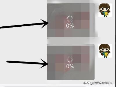 怎么把微信照片保存到电脑:微信怎么上传图片到电脑？