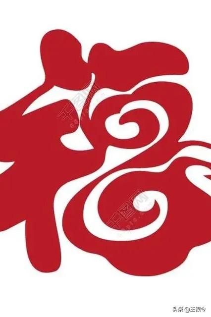 烧香时，为什么要点三根香？有什么讲究吗？