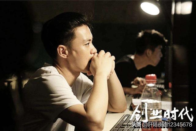 腾空的日子:作为《一起同过窗》的前传，《腾空的日子》为什么只有3集？