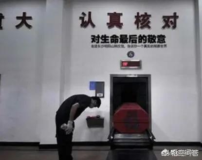 宠物殡葬师收入如何:在殡仪馆工作，月薪8万你会去吗？