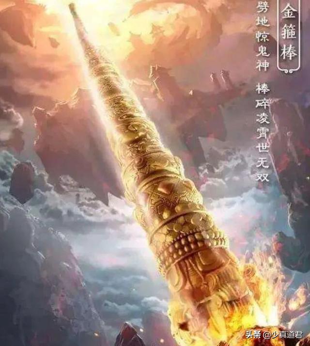 修心诀:度一切苦厄在心经中如何解释？