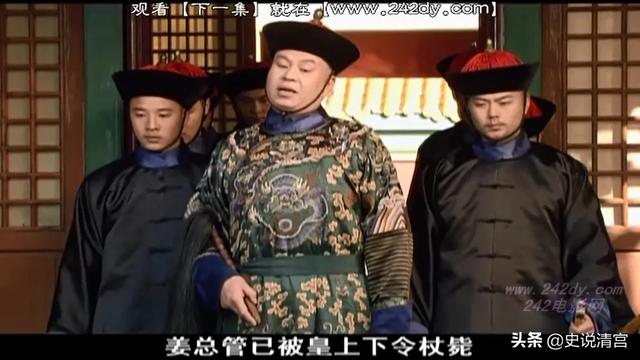 流潋紫客串:《甄嬛传》有哪些隐藏剧情