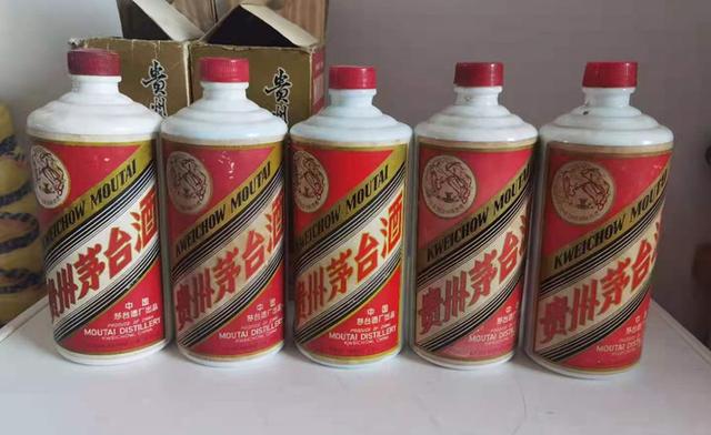 大街上高价收购茅台等名贵酒的人，他们的目的是什么？插图40