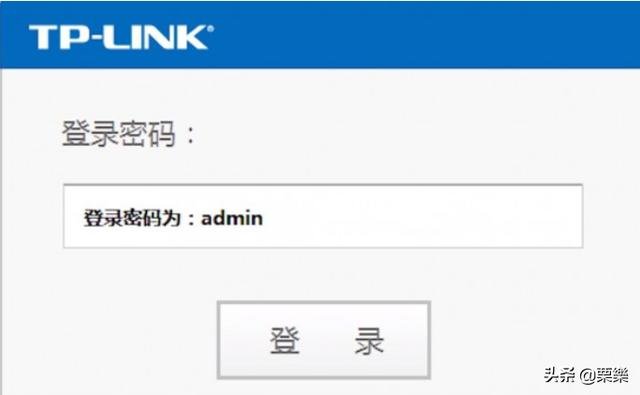 tplink路由器怎么设置,tp-link怎么设置？