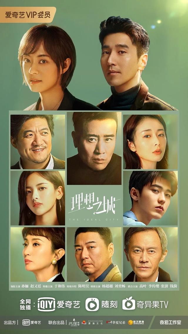 快乐星球演员现在的样子:还记得《快乐星球》里面的丁凯乐吗他现在怎么样了
