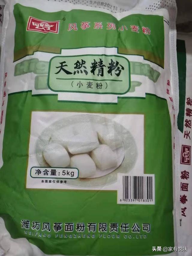 大家认为哪里的面粉最好吃？