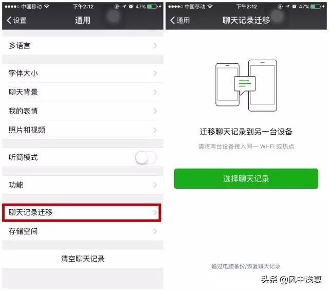 微信上图片过期怎么恢复:微信过期图片怎么恢复？还有办法吗？