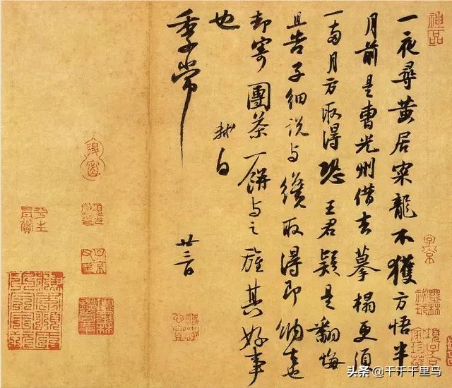 赵孟頫书法:苏轼、赵孟頫、王铎和郑板桥谁的书法造诣更高？为什么？