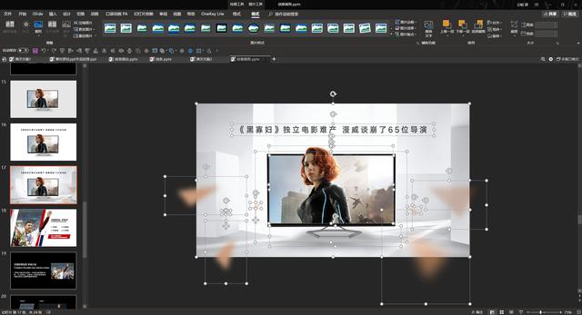 PowerPoint 功能有多强大，PowerPoint到底有多厉害