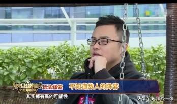 《王者荣耀》策划B神人设彻底崩塌,女生进群必发照片,敢反抗就敢封号,你怎么看？