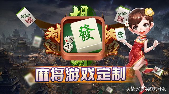 游戏平台怎么搭建？如何搭建自己的游戏平台？
