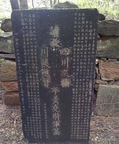 雍正王朝中：年羹尧被罢免了大将军，降级为杭州将军，这个官职到底有多大权力？插图7