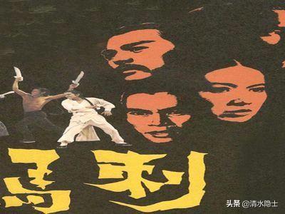 名伶杨月楼案:刺马案的幕后黑手是不是湘军领袖曾国藩？