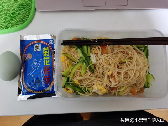 鸟网北京版:在北京有两套房是什么感觉？ 鸟网首页