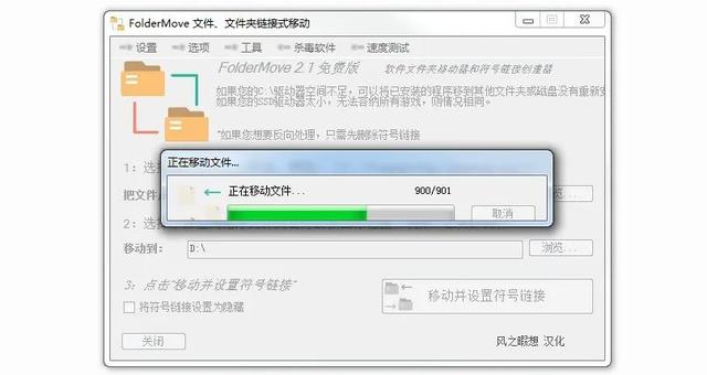 微信<a href=https://maguai.com/list/107-0-0.html target=_blank class=infotextkey><a href=https://maguai.com/list/107-0-0.html target=_blank class=infotextkey>微商</a></a>大师破解版码怪网云:windows 10必备的软件有哪些？