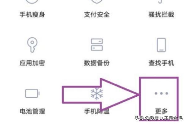 怎么清理微信内存空间，微信占用手机内存太大怎么办？可以限制吗？