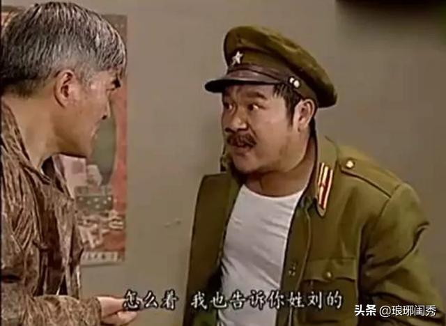 《地下交通站》为什么没被喷成神剧