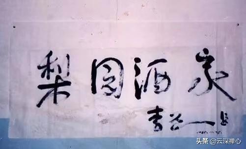 李谷一:张学友和李谷一相比，你更喜欢谁，为什么？