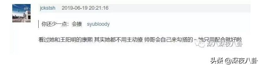 萧亚轩称有大事发生:经纪公司辟谣，田馥甄疑似下场回应！萧亚轩官宣与黄皓分手？