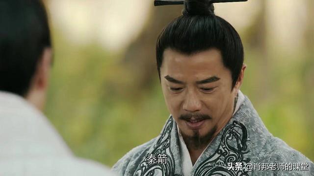 秦异人的简介:吕不韦和异人之间有什么交情？吕不韦是怎么帮异人当上秦王的？