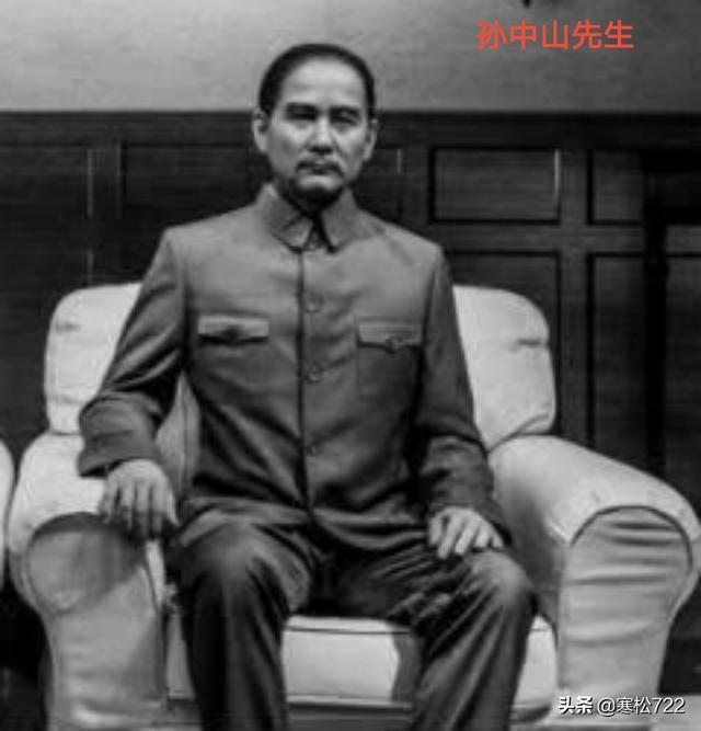 孟波副省长简介:护法战争护的是什么法呢？