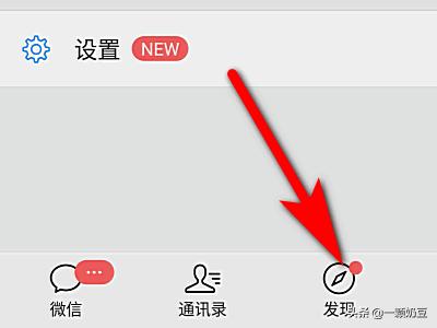 微信<a href=https://maguai.com/list/256-0-0.html target=_blank class=infotextkey><a href=https://maguai.com/list/256-0-0.html target=_blank class=infotextkey>朋友圈</a></a>评论:如何对待微信<a href=https://maguai.com/list/256-0-0.html target=_blank class=infotextkey><a href=https://maguai.com/list/256-0-0.html target=_blank class=infotextkey>朋友圈</a></a>评论了却不回复的朋友？(<a href=https://maguai.com/list/256-0-0.html target=_blank class=infotextkey><a href=https://maguai.com/list/256-0-0.html target=_blank class=infotextkey>朋友圈</a></a>不回复评论的人)