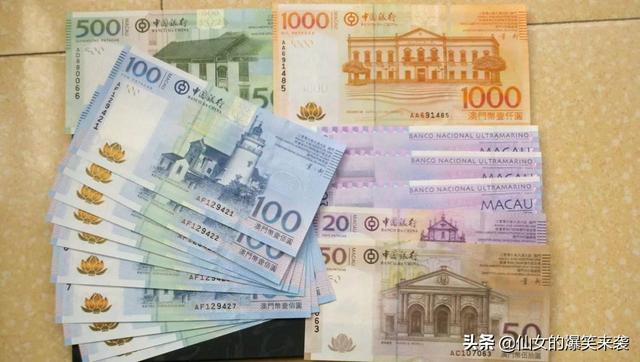 澳元人民币,哪家银行可直接澳币换人民币？