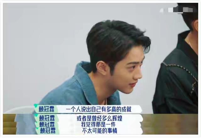 张翰的家庭背景:宋丹丹和张翰闹尴尬，深层次原因是什么？