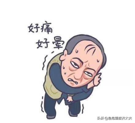 为什么晕车，一坐车就晕车是为什么呢？