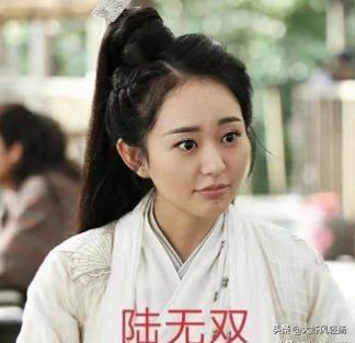 洪凌波:《神雕侠侣》中，陆无双的下场如何，后来会发展出怎样的故事？