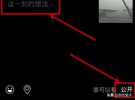 保密微电影《<a href=https://maguai.com/list/256-0-0.html target=_blank class=infotextkey><a href=https://maguai.com/list/256-0-0.html target=_blank class=infotextkey>朋友圈</a></a>》:洪某下此毒手，雇凶远赴云南杀害女友李某月，此案还有何疑点？
